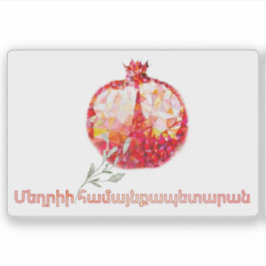Flagge Meghri, Republik Armenien Aufkleber