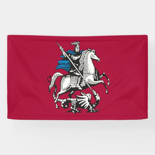 Flagge Moskaus (russische Hauptstadt) Banner (Horizontal)