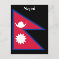 Flagge Nepals