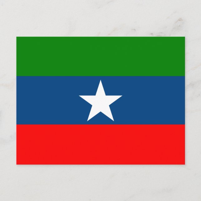 Flagge Ogaden Postkarte (Vorderseite)