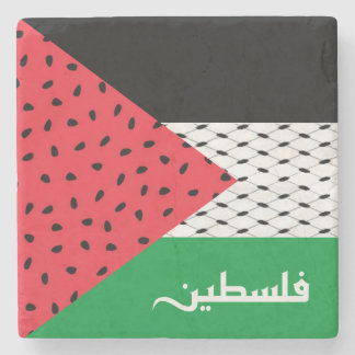 Flagge Palästinas Steinuntersetzer
