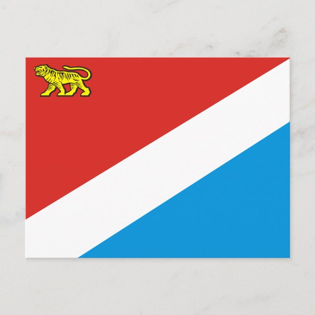Flagge Primorsky krai Postkarte (Vorderseite)