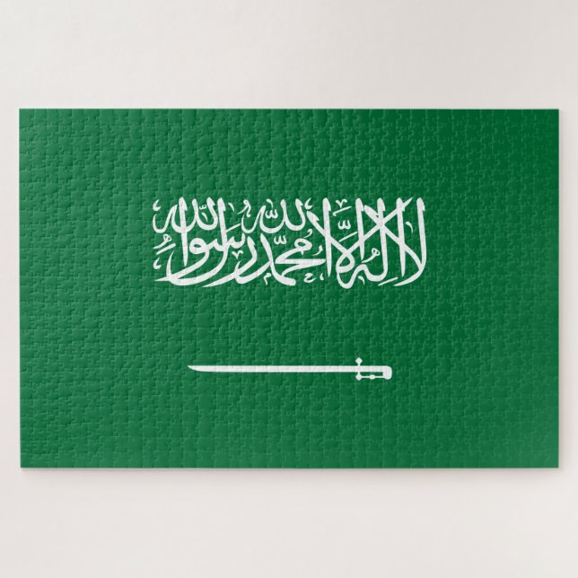 Flagge Saudi-Arabiens (Horizontal)