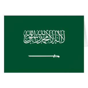 Flagge Saudi-Arabiens