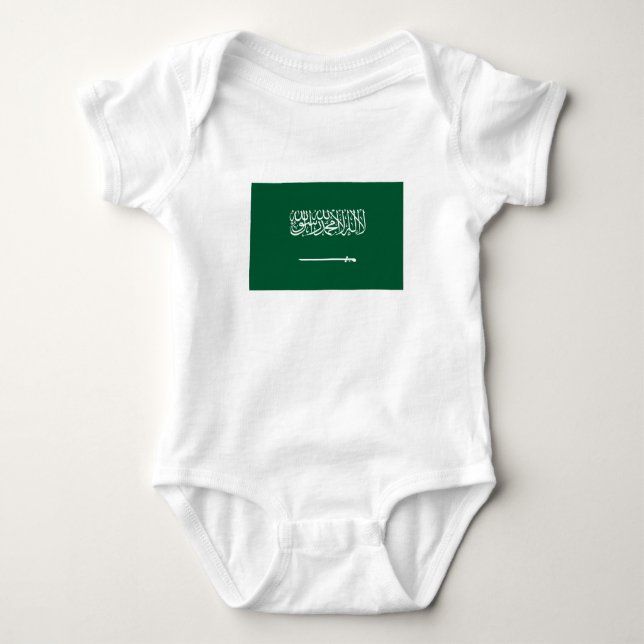 Flagge Saudi-Arabiens Baby Strampler (Vorderseite)