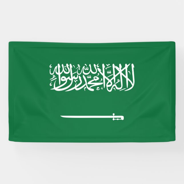 Flagge Saudi-Arabiens Banner (Horizontal)
