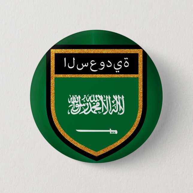 Flagge Saudi-Arabiens Button (Vorderseite)