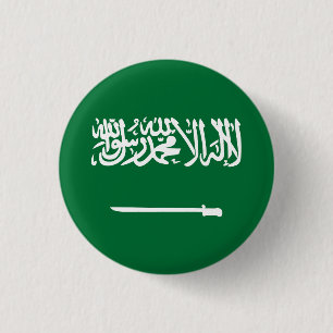 Flagge Saudi-Arabiens Button