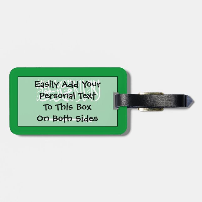 Flagge Saudi-Arabiens Easy ID Persönlich Gepäckanhänger (Rückseite horizontal)