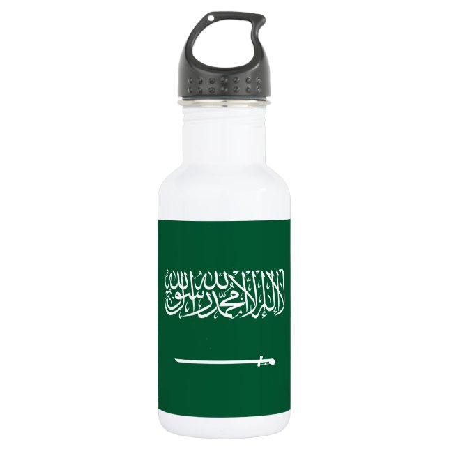 Flagge Saudi-Arabiens Edelstahlflasche (Vorderseite)