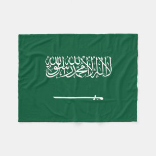 Flagge Saudi-Arabiens Fleecedecke