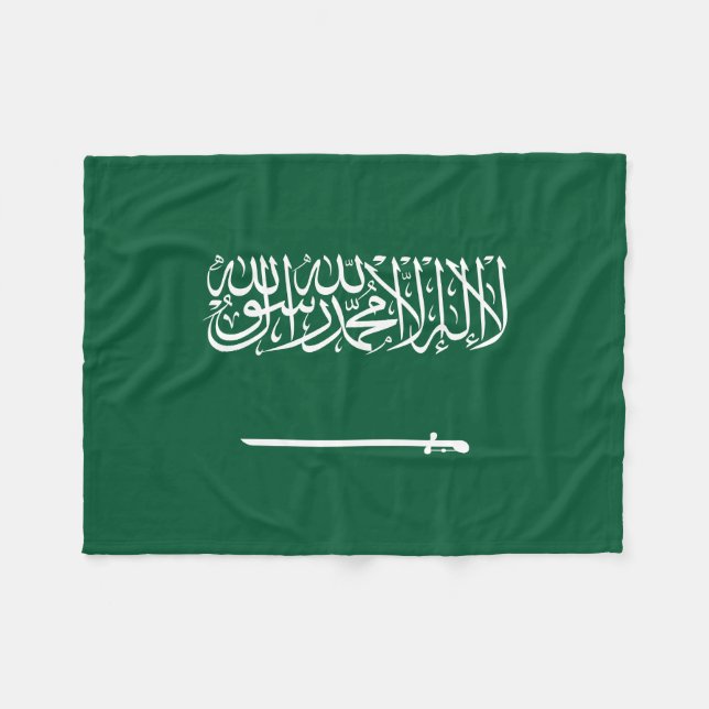 Flagge Saudi-Arabiens Fleecedecke (Vorderseite (Horizontal))