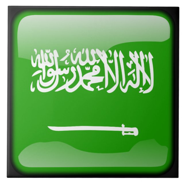 Flagge Saudi-Arabiens Fliese (Vorderseite)