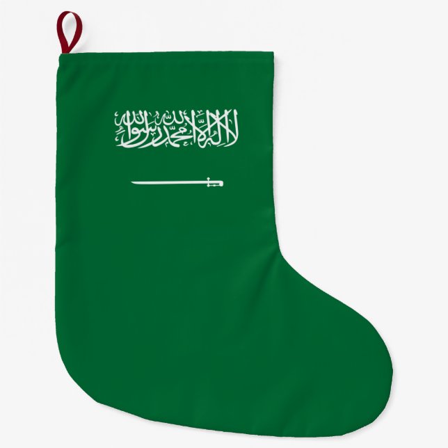 Flagge Saudi-Arabiens Großer Weihnachtsstrumpf (Vorderseite)