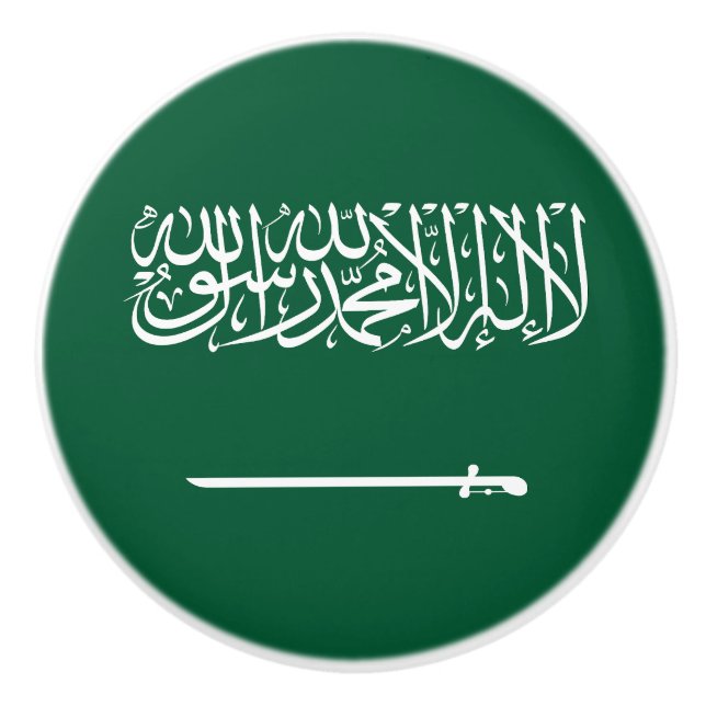 Flagge Saudi-Arabiens Keramikknauf (Vorderseite)