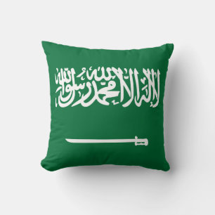 Flagge Saudi-Arabiens Kissen