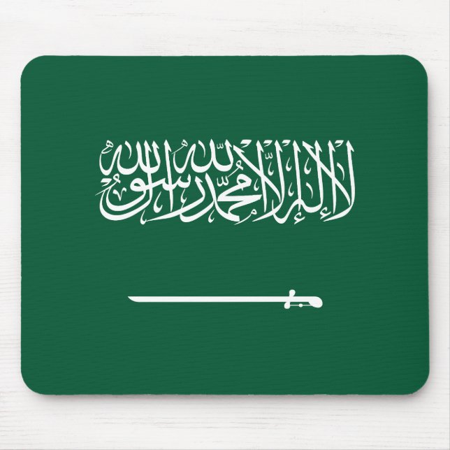 Flagge Saudi-Arabiens Mousepad (Vorne)