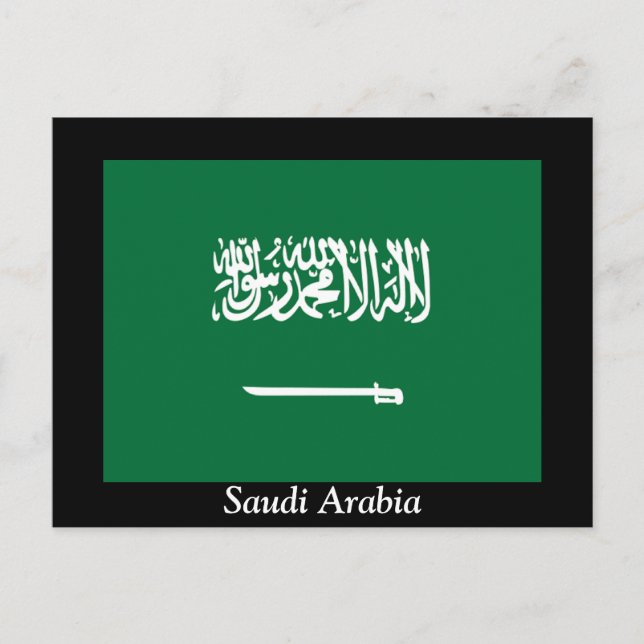 Flagge Saudi-Arabiens Postkarte (Vorderseite)