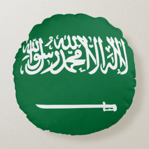Flagge Saudi-Arabiens Rundes Kissen