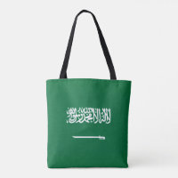 Flagge Saudi-Arabiens, Saudi-Arabische Flagge