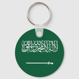 Flagge Saudi-Arabiens Schlüsselanhänger