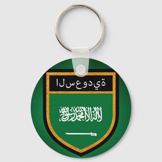 Flagge Saudi-Arabiens Schlüsselanhänger (Vorderseite)