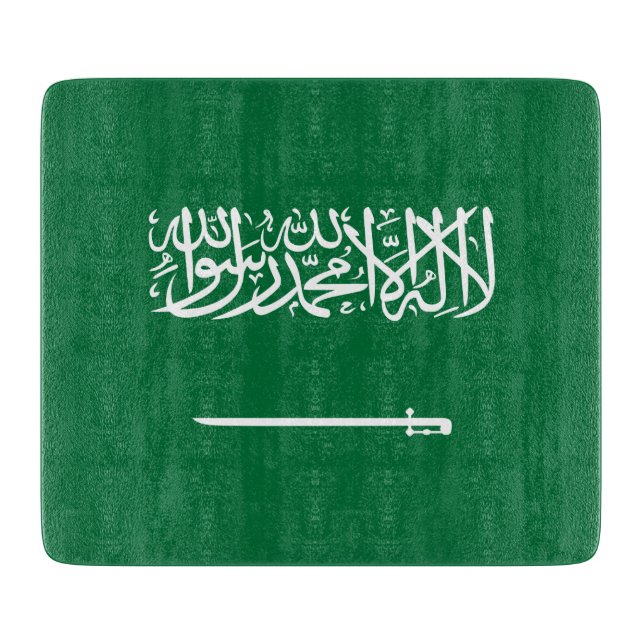 Flagge Saudi-Arabiens Schneidebrett (Vorderseite)