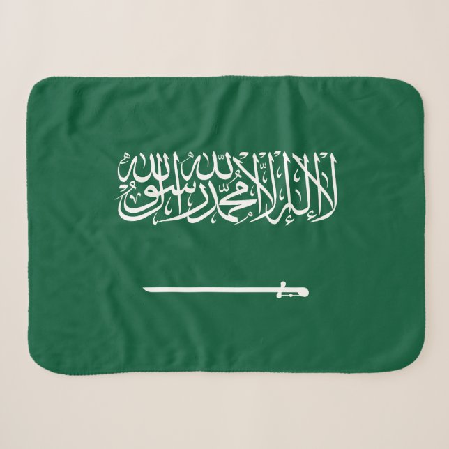 Flagge Saudi-Arabiens Sherpadecke (Vorderseite (Horizontal))