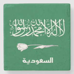 Flagge Saudi-Arabiens Steinuntersetzer