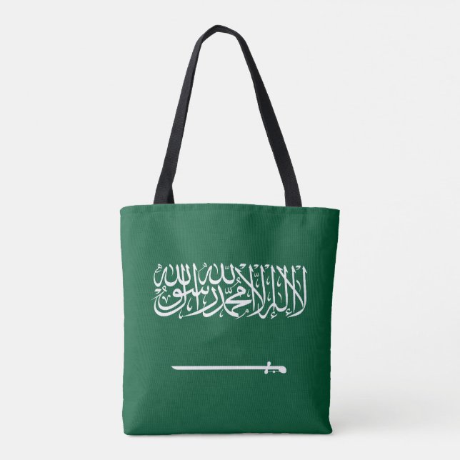 Flagge Saudi-Arabiens Tasche (Rückseite)