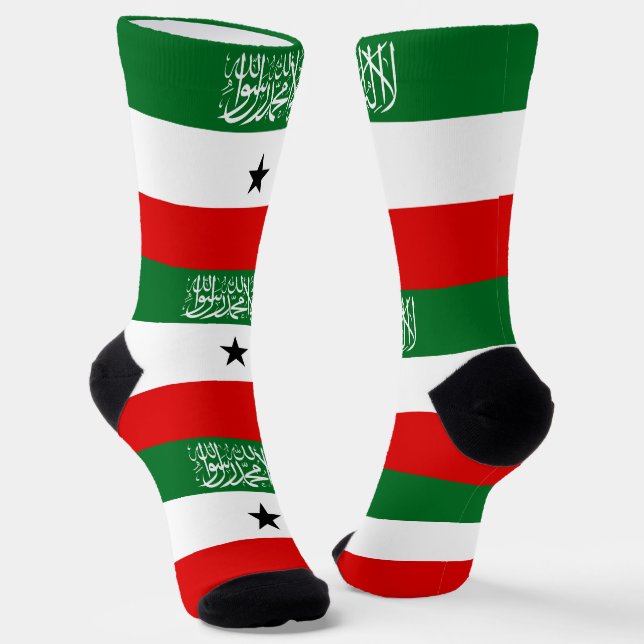 Flagge Somalilands Socken (Gewinkelt)