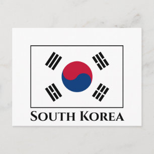 Flagge Südkoreas (Südkoreas) Postkarte