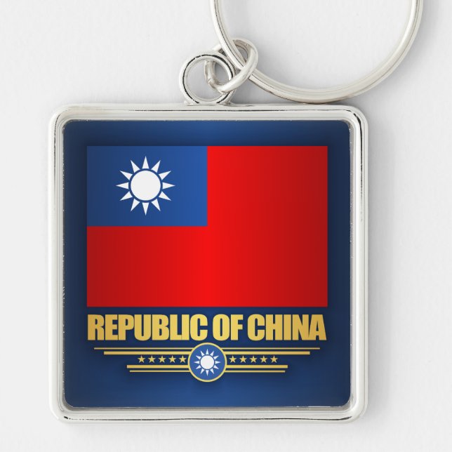 Flagge Taiwans (Republik China) Schlüsselanhänger (Vorne)