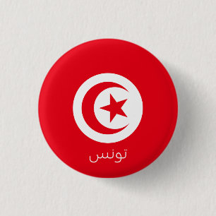 Flagge Tunesiens Button