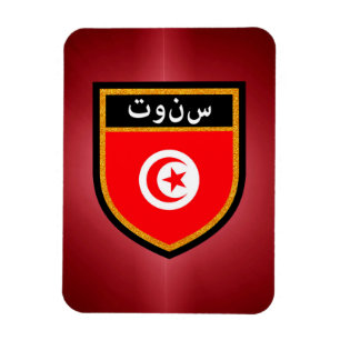 Flagge Tunesiens Magnet