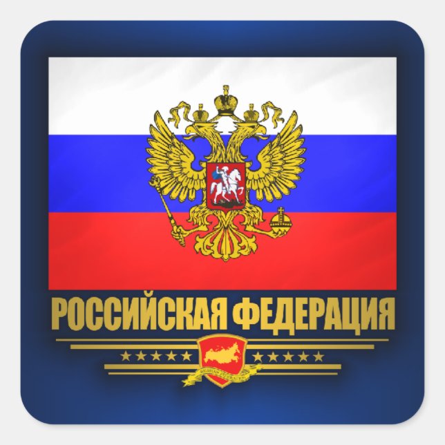 Flagge und Emblem der Russischen Föderation Quadratischer Aufkleber (Vorderseite)