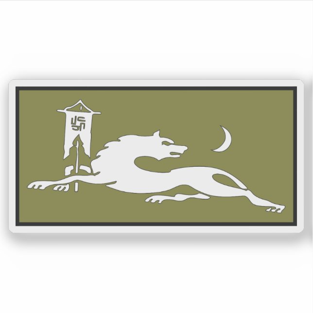 Flagge von Avars oder Maharuls, Aserbaidschan Aufkleber (Vorderseite)