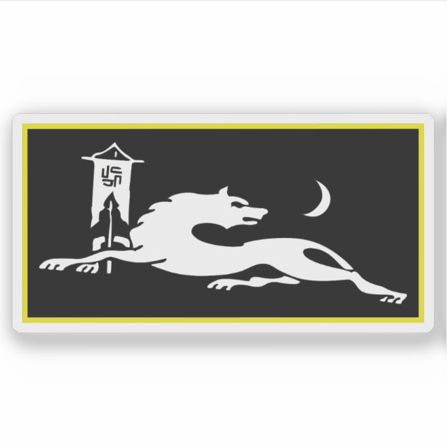 Flagge von Avars oder Maharuls (v2), Aserbaidschan Aufkleber (Vorderseite)