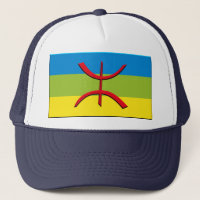Flagge von Berbere oder von Amazigh