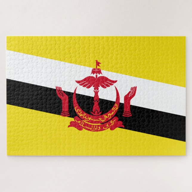 Flagge von Brunei (Horizontal)