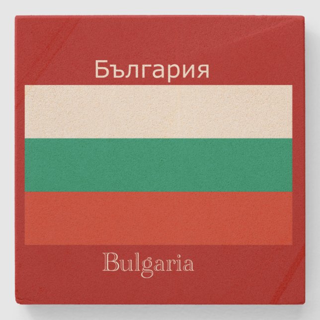 Flagge von Bulgarien auf rotem Hintergrund Steinuntersetzer (Vorderseite)