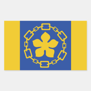 Flagge von Hamilton, Ontario, rechteckiger Aufkleb Aufkleber