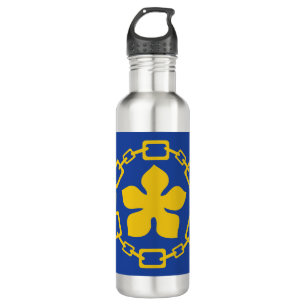 Flagge von Hamilton, Ontario Stainless Steel Water Edelstahlflasche