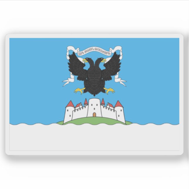 Flagge von Jaanilinn (Ivangorod), Estland Aufkleber (Vorderseite)
