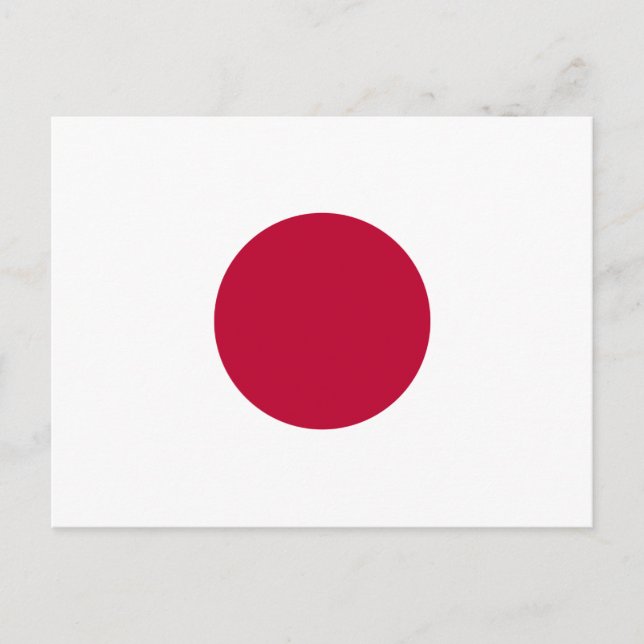 Flagge von Japan - 日章旗 - 日の丸 - 日本の国旗 Postkarte (Vorderseite)