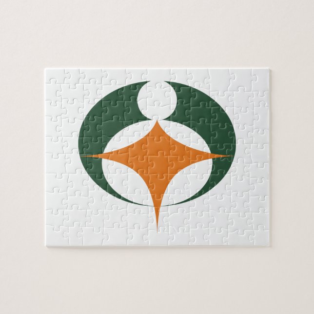 Flagge von Koga, Shiga, Japan (Horizontal)