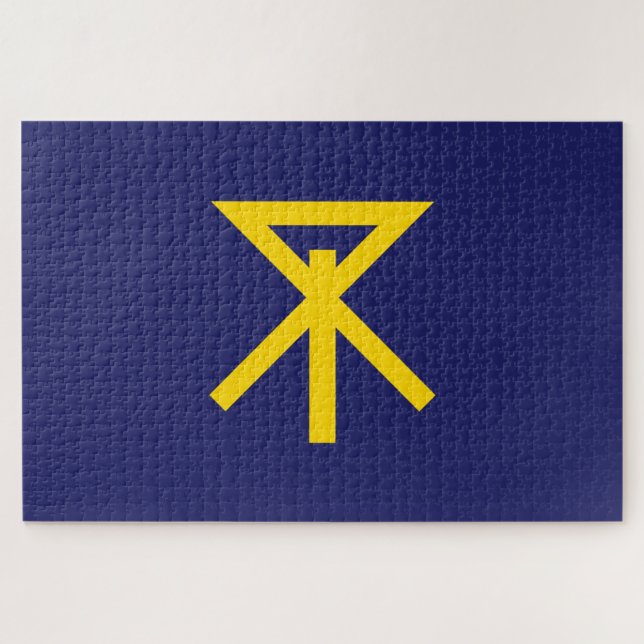 Flagge von Osaka (Japan) (Horizontal)