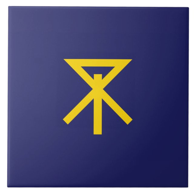 Flagge von Osaka (Japan) Fliese (Vorderseite)