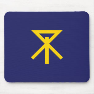 Flagge von Osaka (Japan) Mousepad
