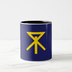 Flagge von Osaka (Japan) Zweifarbige Tasse